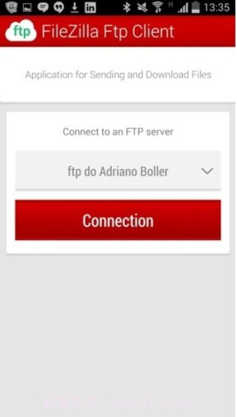 filezilla精简版v3.51.0截图2