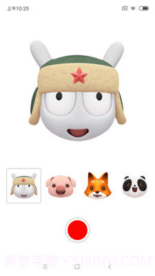 小米8米萌app截图1 小米8米萌app截图1