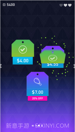 Elevate安卓截图3