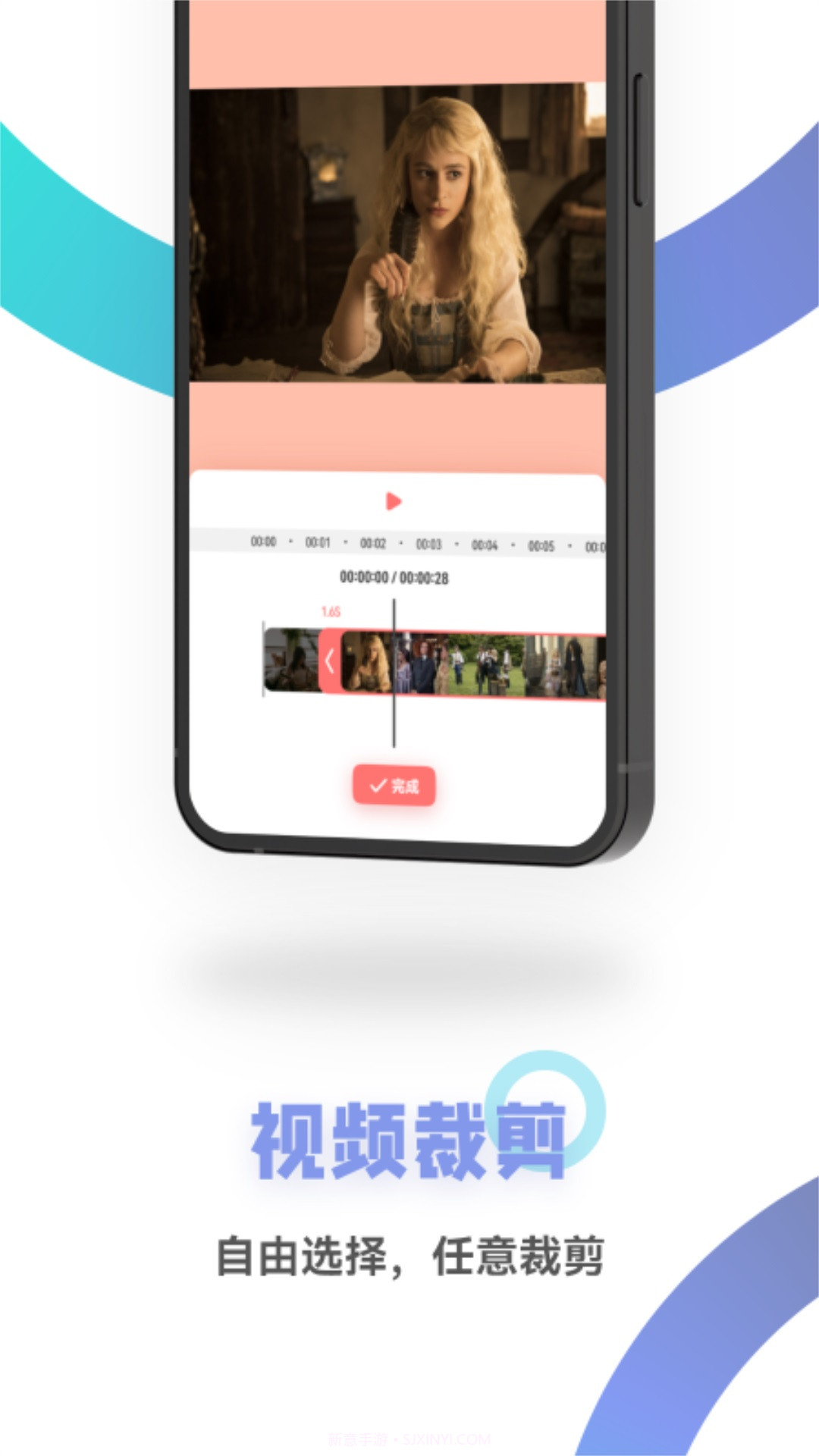 快拍短视频制作截图2 快拍短视频制作截图2