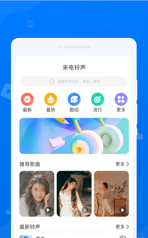 守正文件管理截图3 守正文件管理截图3