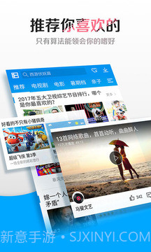 片搜网截图3 片搜网截图3