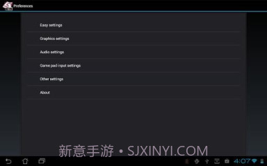 John NES模拟器截图3 John NES模拟器截图3