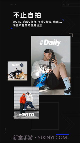 型男相机(Cam Homme)截图4 型男相机(Cam Homme)截图4