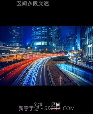 Vmoonapp截图1 Vmoonapp截图1