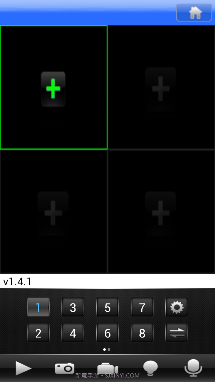 vMEyeSuper截图2 vMEyeSuper截图2