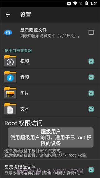Pet Translator截图3 Pet Translator截图3