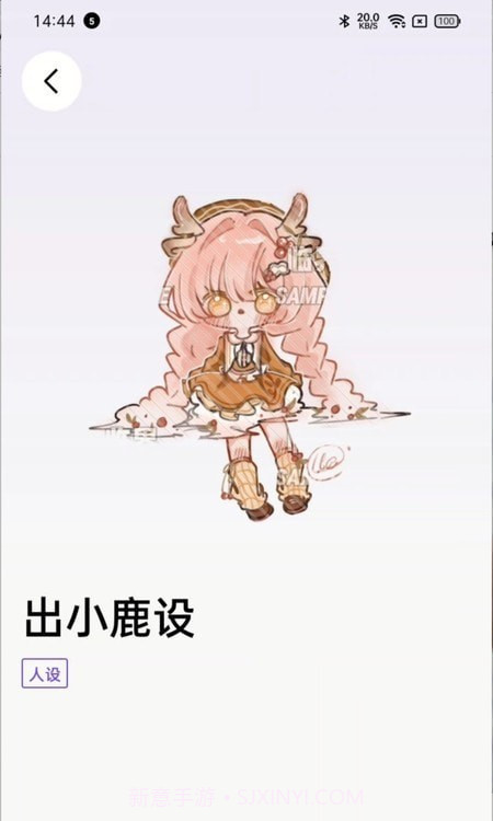 临界截图1 临界截图1