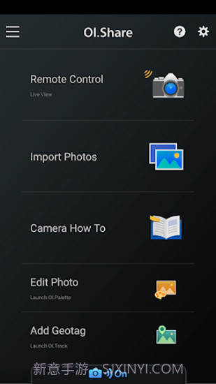 OLYMPUS Image Share截图3