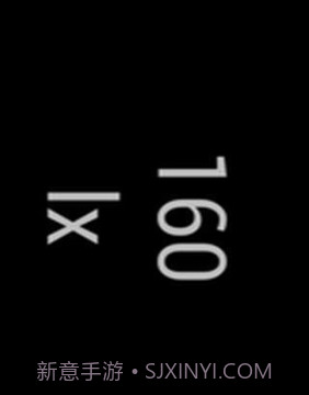 Light Lux Meter截图2