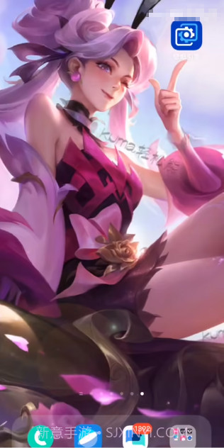 透明壁纸资源包截图3