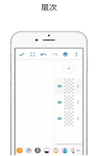 med绘画截图2 med绘画截图2