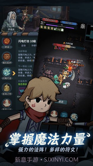 提灯与地下城密令查询器截图1 提灯与地下城密令查询器截图1