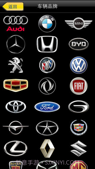 双子星APP最新版截图4 双子星APP最新版截图4