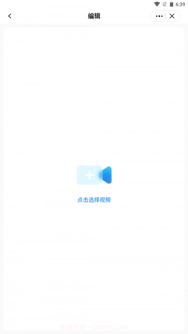 皮皮工具箱pro截图3 皮皮工具箱pro截图3