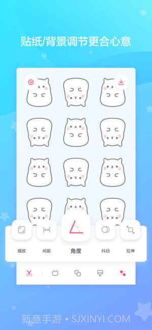 喵喵壁纸app截图2 喵喵壁纸app截图2