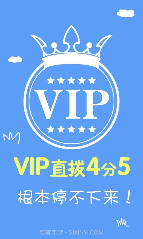 省钱王电话截图2 省钱王电话截图2