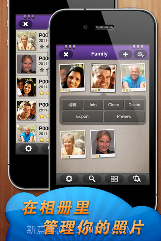 Fotolr照片工坊 Fotolr Photo Studio截图2