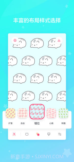 喵喵壁纸app截图3 喵喵壁纸app截图3