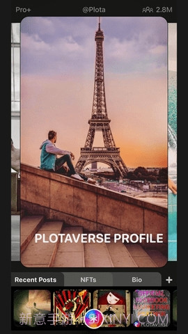 PLOTAVERSE截图1 PLOTAVERSE截图1