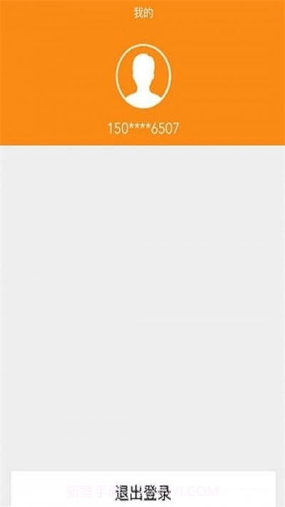 f6智数免费版截图3 f6智数免费版截图3