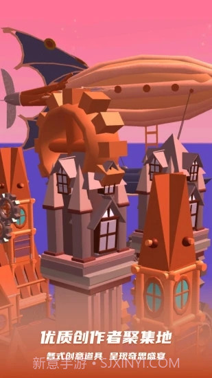 BUD元宇宙社交平台截图3 BUD元宇宙社交平台截图3