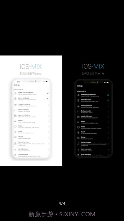 IOS Mix(华为EMUI5/8IOS主题)截图4