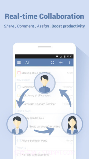 TickTick日程管理(ticktick日程管理设置循环)V5.5.1 安卓正式版截图4 TickTick日程管理(ticktick日程管理设置循环)V5.5.1 安卓正式版截图4