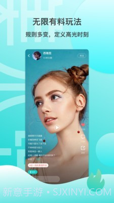 美术兜截图4 美术兜截图4