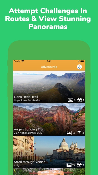 Hardloop步数追踪截图4