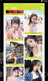 牛奶二次元截图1