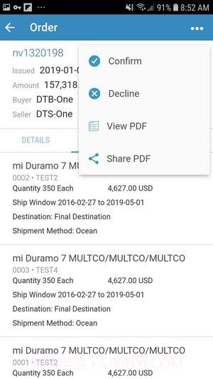 InforNexus截图4 InforNexus截图4