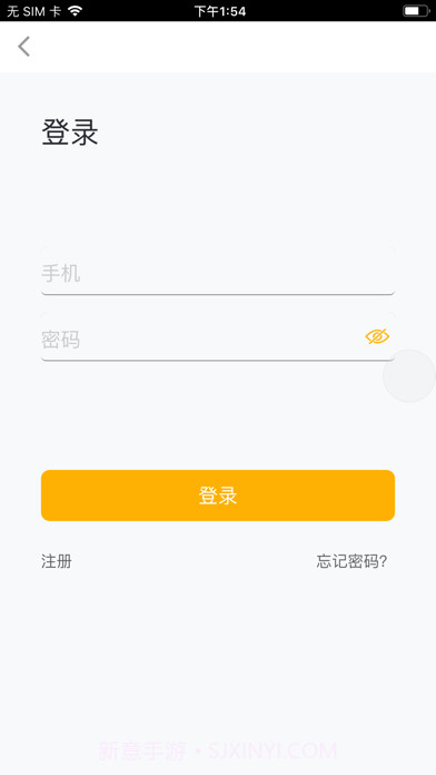 蜗游北海截图3 蜗游北海截图3