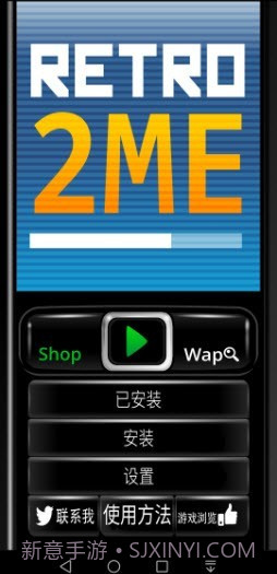 retro2me模拟器截图2 retro2me模拟器截图2