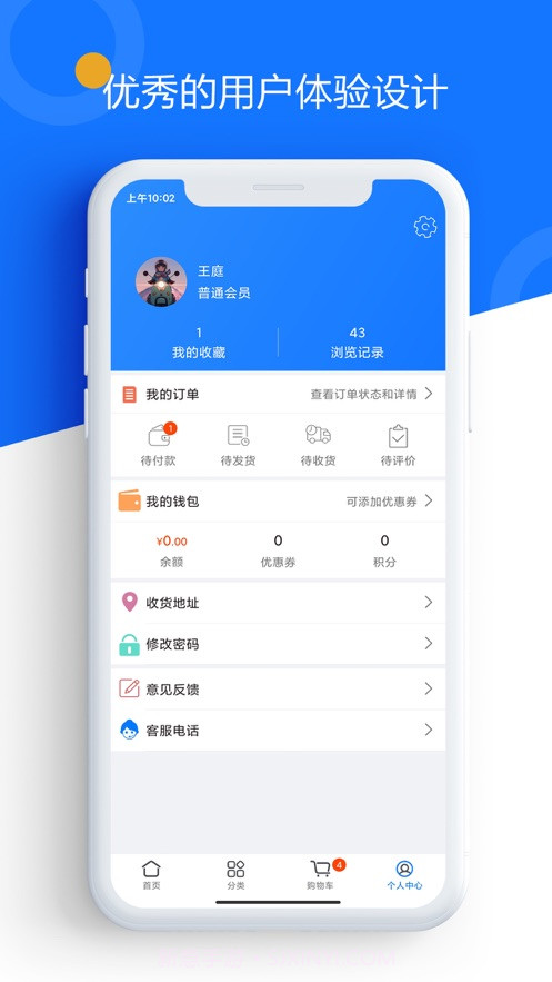 镜汇库截图4