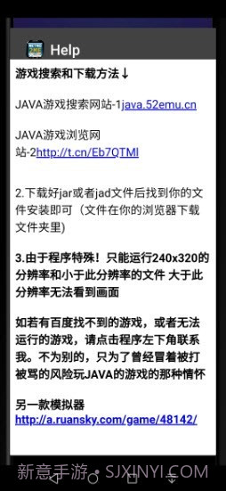 retro2me模拟器截图1 retro2me模拟器截图1