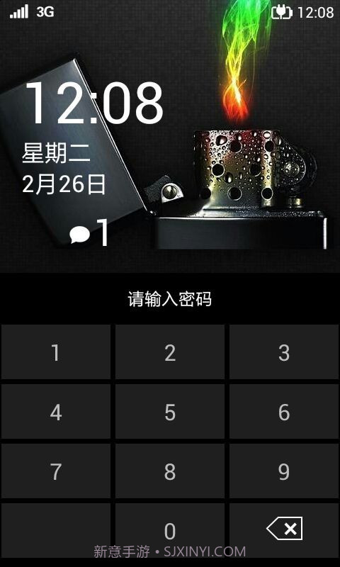 WP8桌面截图6