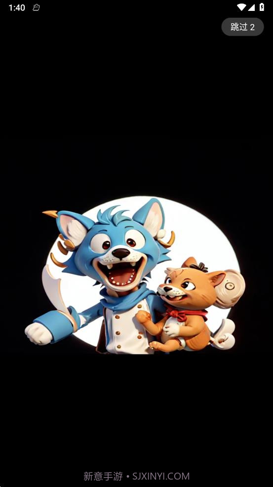 多宝世界截图1 多宝世界截图1