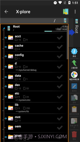 Pet Translator截图4 Pet Translator截图4
