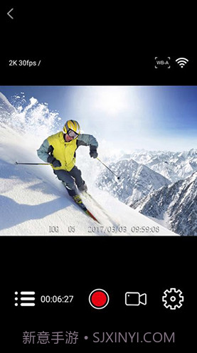 SooCooZone(SooCooZone运动相机)V1.2.6 安卓正式版截图2