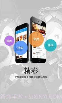 叨鱼截图4