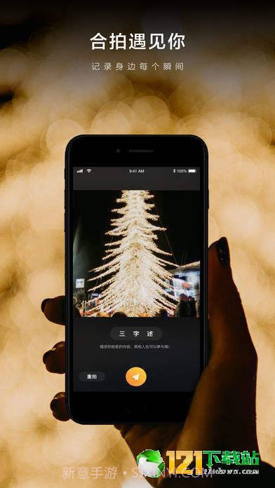 Sofa截图1 Sofa截图1