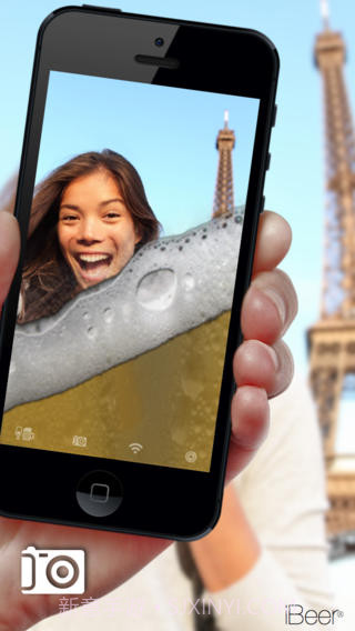 虚拟饮酒模拟器截图2