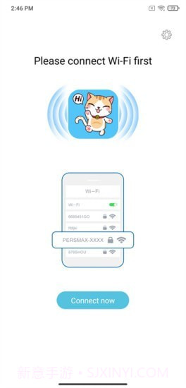 胖猫健康截图1 胖猫健康截图1