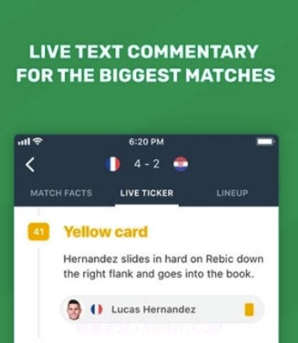 FotMob手机版v56.0截图3