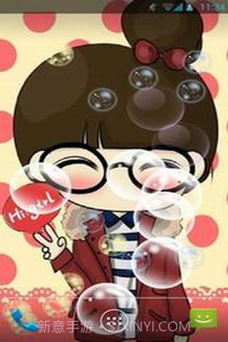 快乐萌小希动态壁纸截图2