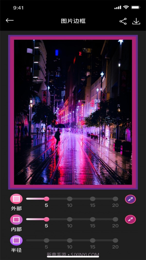 小喵咪剪辑截图4 小喵咪剪辑截图4