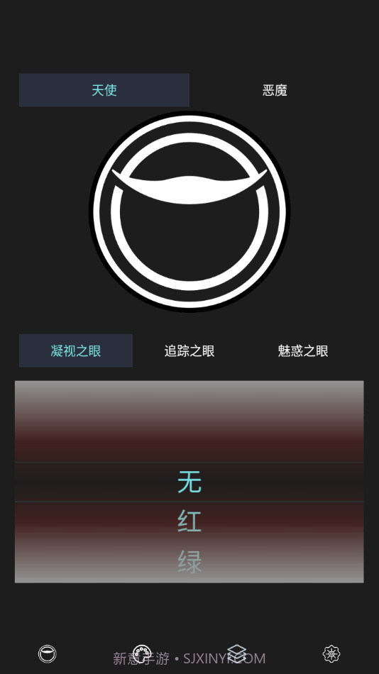 太子牛灯截图3 太子牛灯截图3