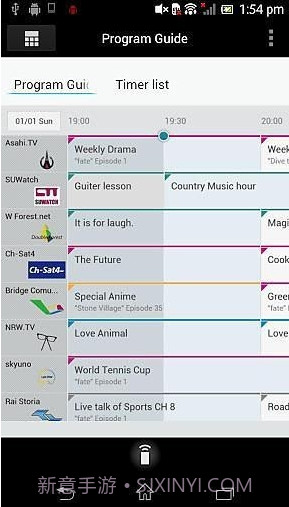 电视遥控器(TV SideView)or Android截图3