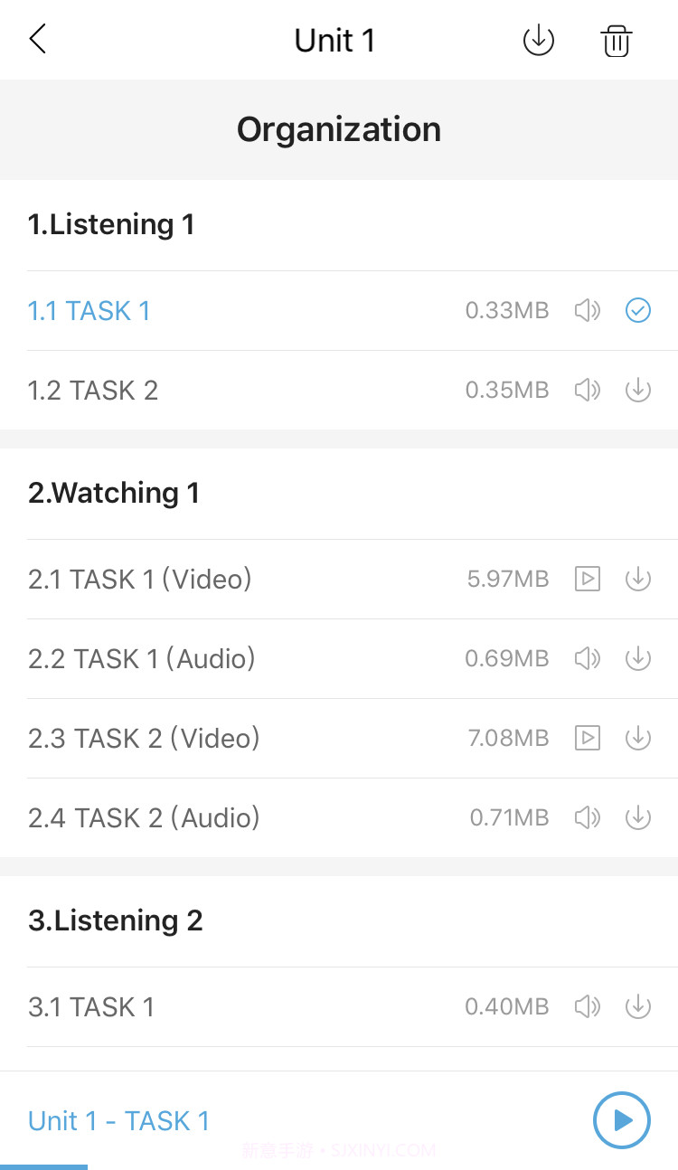 外研随身学职教版官网截图3 外研随身学职教版官网截图3